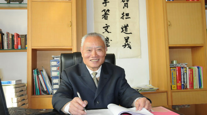 昆明中州藥業(yè)有限公司