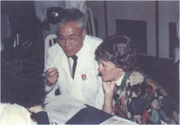 趙中州教授為荷蘭患者治療酒渣鼻