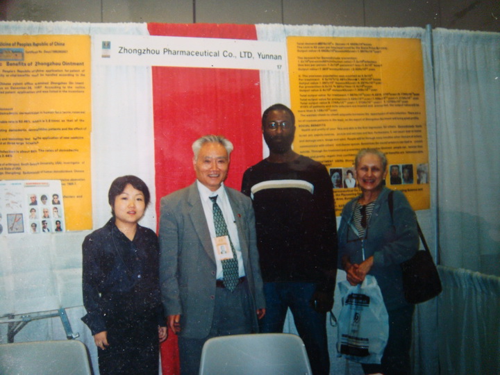 在華盛頓與美國藥商